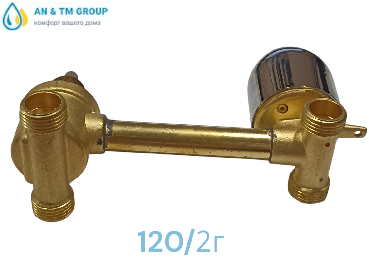 Смеситель для душа AN&TMGroup 120/2г, латунь, цвет хром купить,NaN