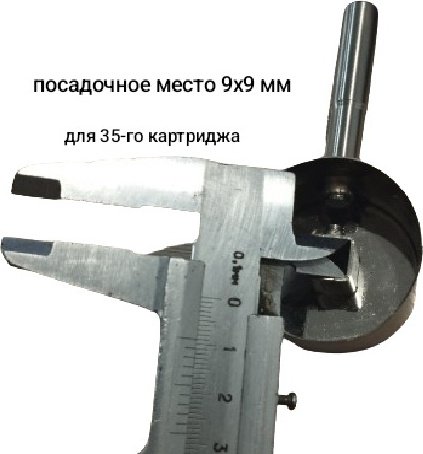 MIXXUS ручка смесителя для ванны, для раковины SUS-011 купить,1250