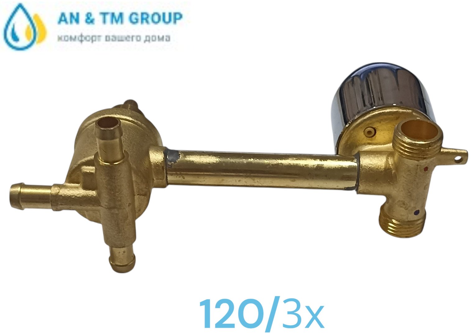 Смеситель для душа AN&TMGroup 120/3х, латунь, цвет хром купить,15000