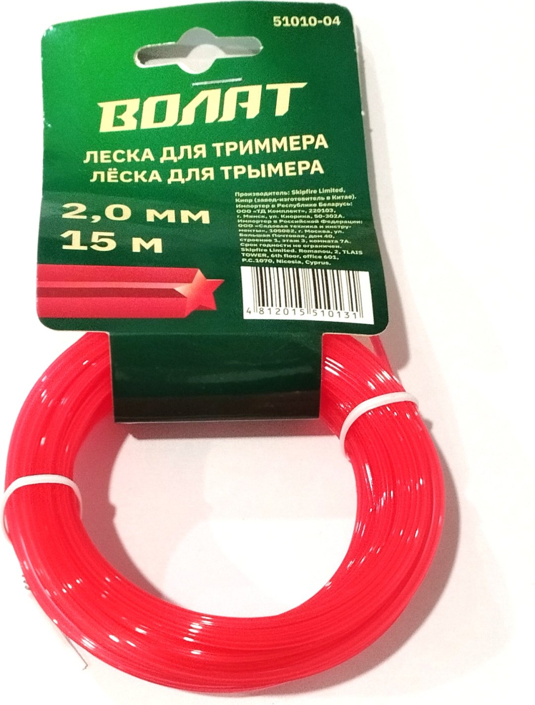 Волат леска 51010-04 1 шт купить,1000