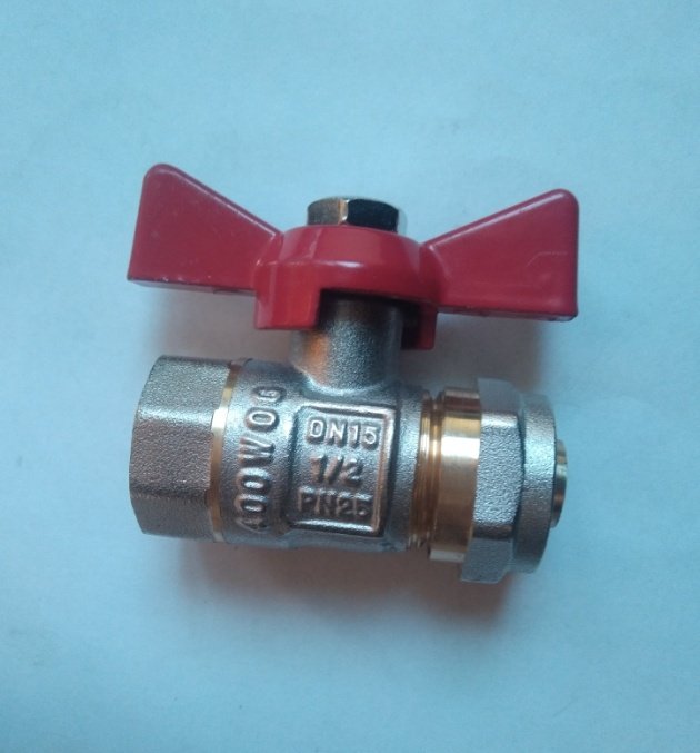 WaterPro комбинированный 1/2F x 16 Ду 15 (1/2) купить,1600