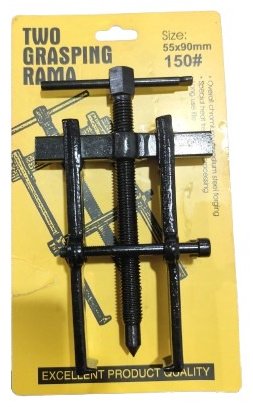 Съемник подшипников Механический 55х90 купить,4000