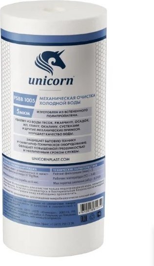 Unicorn сменный фильтр на проточный фильтр 10"/10ВВ 5 мкм. PS BB 1005 1 шт - ForteMarket Unicorn сменный фильтр на проточный фильтр 10"/10ВВ 5 мкм. PS BB 1005 1 шт купить,1900