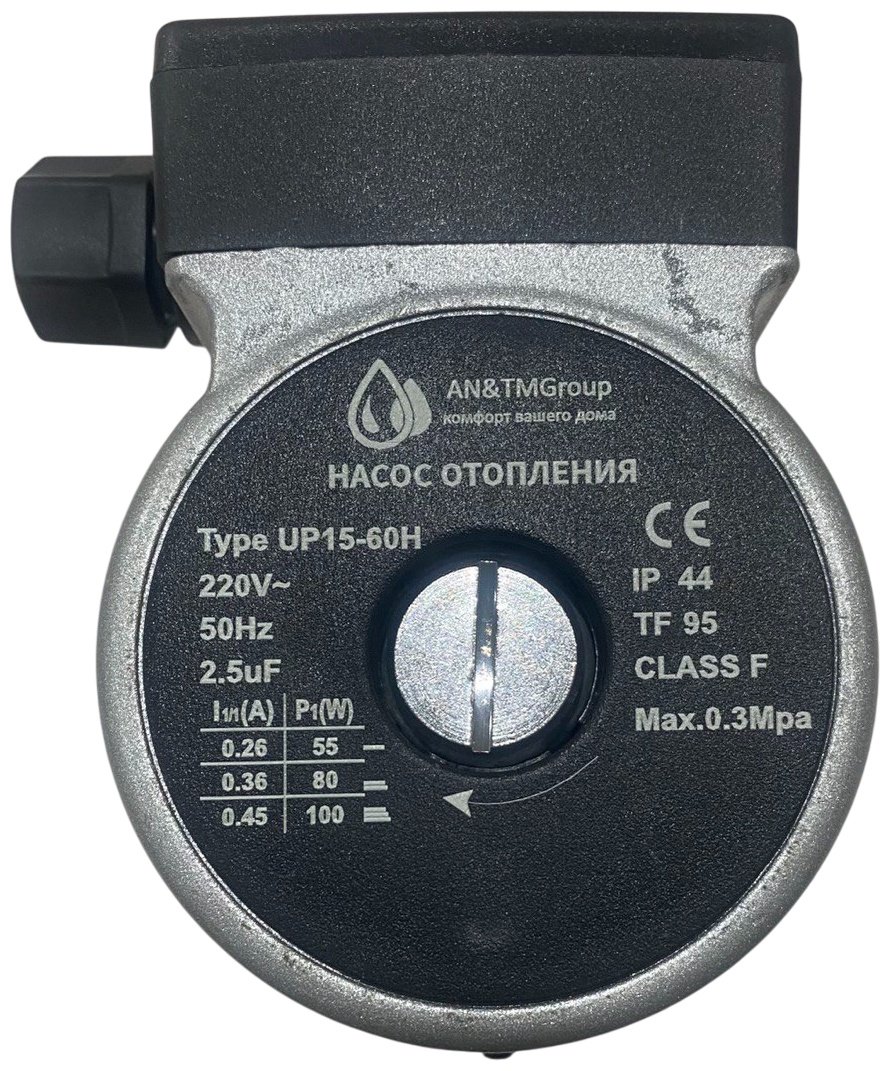 AN&TMGroup насос циркуляционный для котла UP15-60H 1 шт. купить,30000