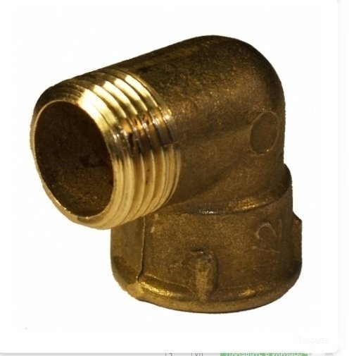 Угольник 90 1/2, латунь, 1 шт купить,500