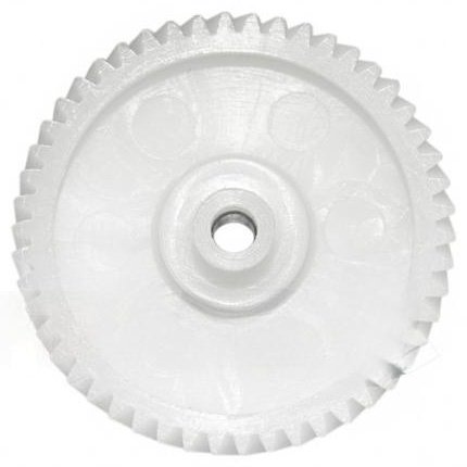 Шестерня 7087002_K1-0235 купить,3500