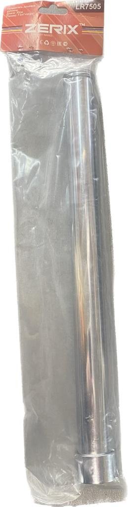ZERIX излив LR7505 купить,6000
