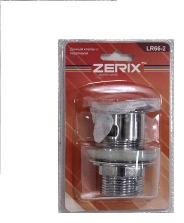 Донный клапан с переливом ZERIX LR66-2 1 1/4 купить,4000