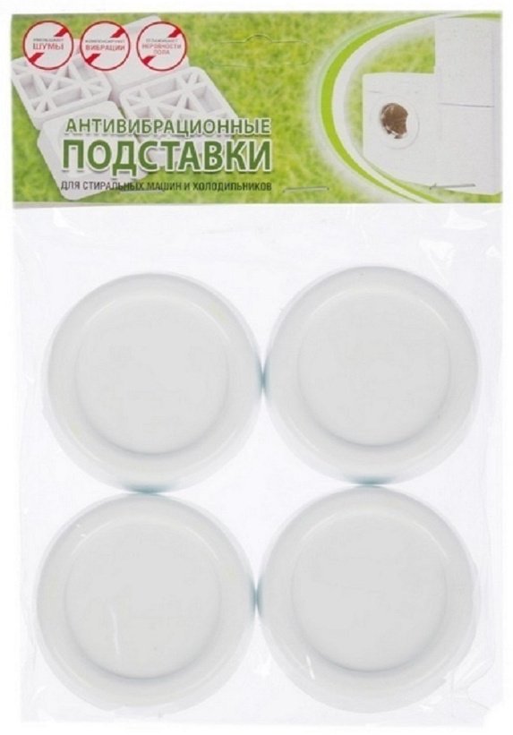 Подставки Libra-Plast ЛБ-108 белый купить,1198