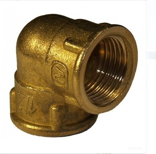 Угольник 90 3/4, латунь, 1 шт купить,850