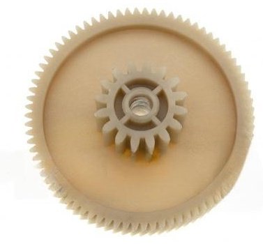 Шестерня 7087002_K1-0066 купить,2500