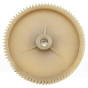 Шестерня 7087002_K1-0066 купить,2500