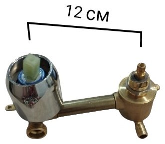 Смеситель для душа 980617, латунь, цвет хром купить,18600
