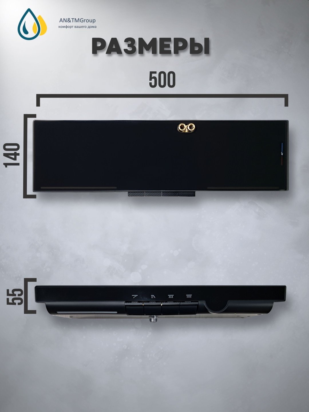 Смеситель с комплектующими GR050/4F, латунь, цвет черный - ForteMarket Смеситель с комплектующими GR050/4F, латунь, цвет черный купить,150000