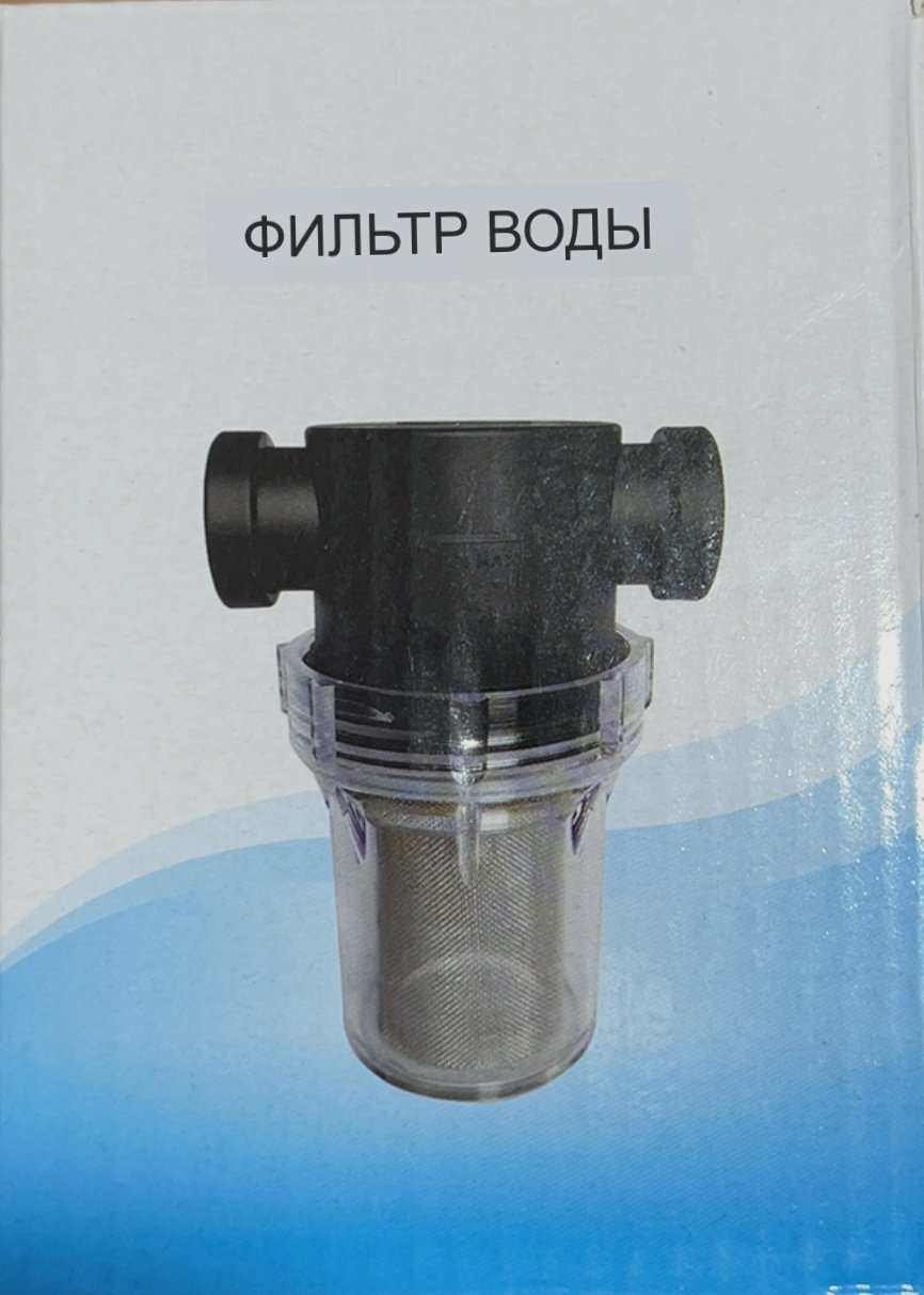 Фильтр 145298097, степеней очистки: 1 купить,4000