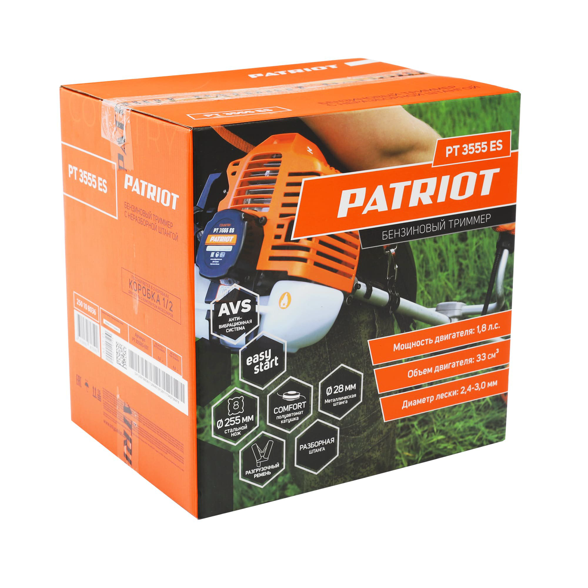 Триммер бензиновый Patriot PT 3555ES Country (неразборная штанга) купить,NaN