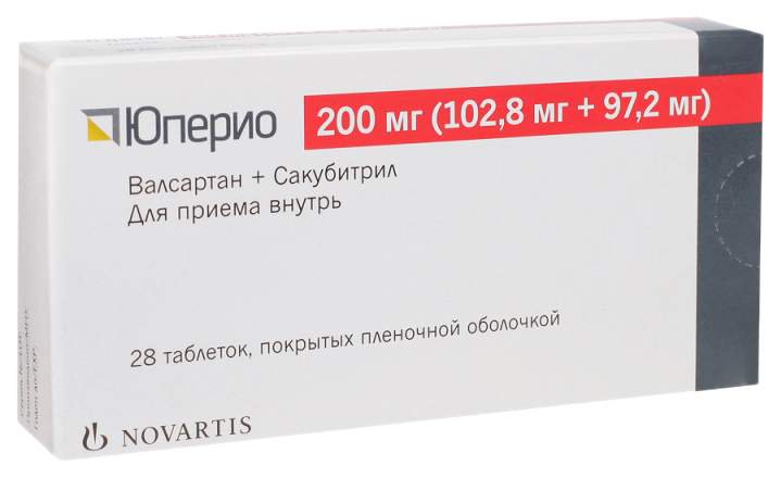 Novartis Farma SpA Юперио 200мг 28шт таблетки