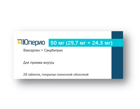 Novartis Farma SpA Юперио 50мг 28шт таблетки 