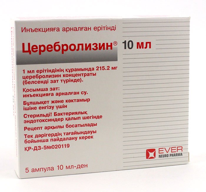 EVER Pharma Jena GmbH Церебролизин 2мл 10шт ампул