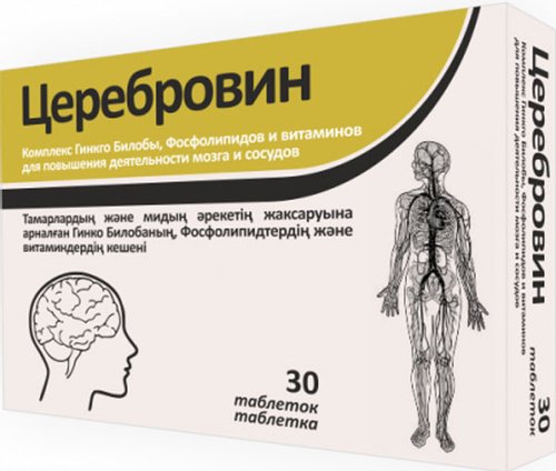 PRIMEA LIMITED Церебровин 30шт таблетки