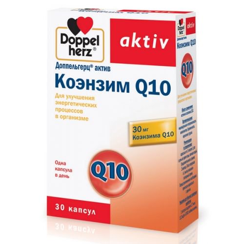 Queisser Pharma GmbH&Co Доппельгерц Актив Коэнзим Q10 30шт капсулы