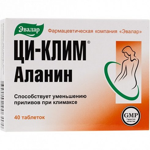 Эвалар ЗАО Ци-клим Аланин 550мг 40шт таблетки