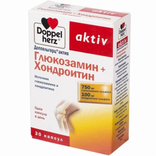 Queisser Pharma Доппельгерц Актив Глюкозамин + Хондроитин 30шт капсулы
