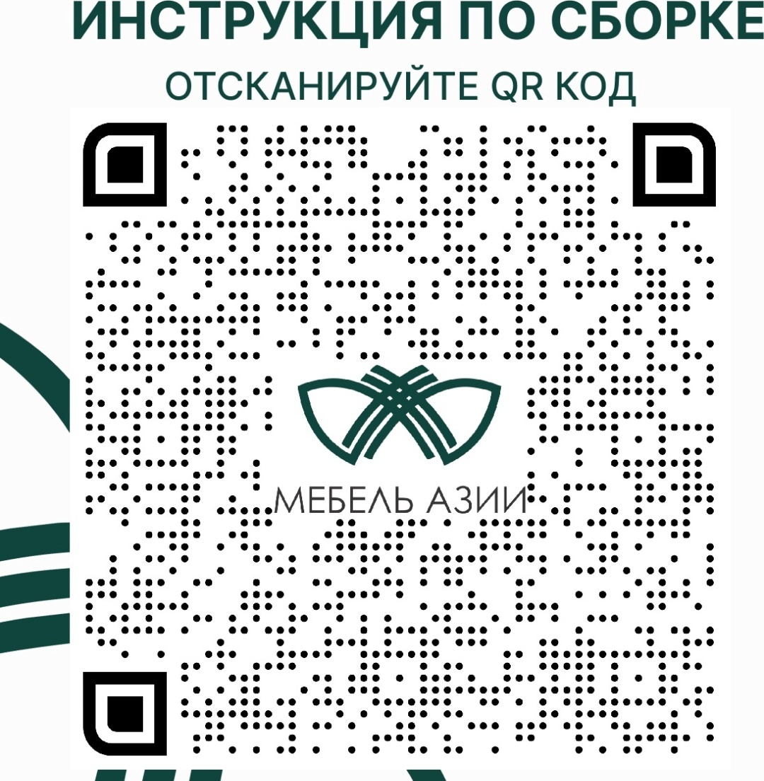 Тумба Мебель Азии Марли МТБ 180.2х35х40.5см базальт-антрацит купить,39990