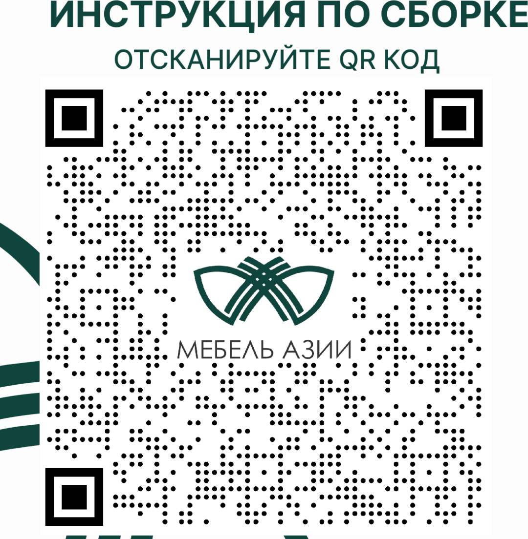 Комод Мебель Азии Азия Гранд 103.2×35×152см серый купить,67990