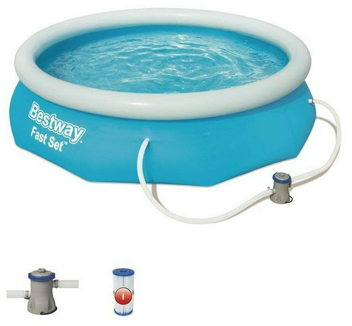 Надувной бассейн Bestway 57270 3638л