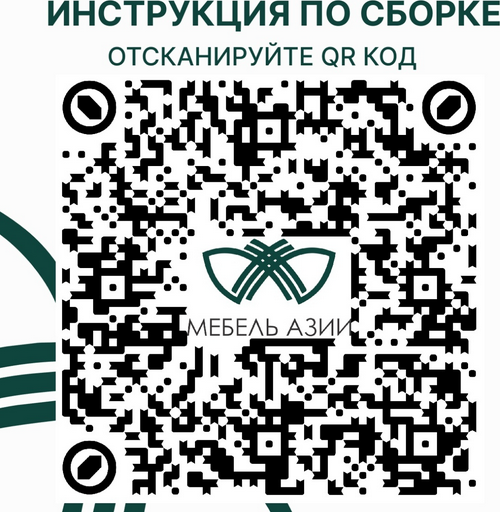 Ящики для кровати Мебель Азии Гармони 80.6х76.3см 2шт
