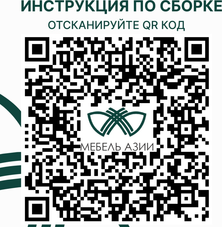 Кухонный гарнитур Мебель Азии Вавилон 2.0м базальт антрацит купить,148990