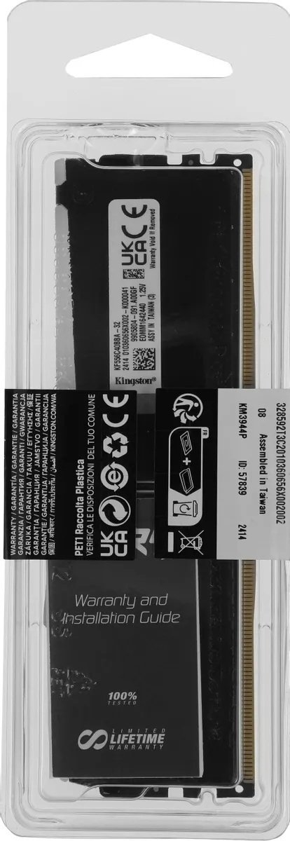 Оперативная память Kingston FURY Beast RGB KF556C40BBA-32 32 Гб купить,333564