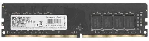 Оперативная память AMD R7432G2606U2S-U 32 Гб купить,NaN