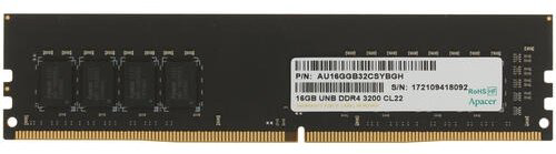 Оперативная память Apacer EL.16G21.GSH 16 Гб - ForteMarket Оперативная память Apacer EL.16G21.GSH 16 Гб купить,99000