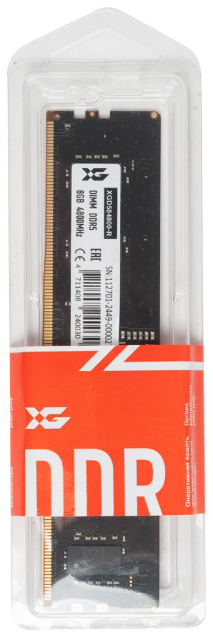 Оперативная память XG XGD584800-R 8 Гб купить,NaN