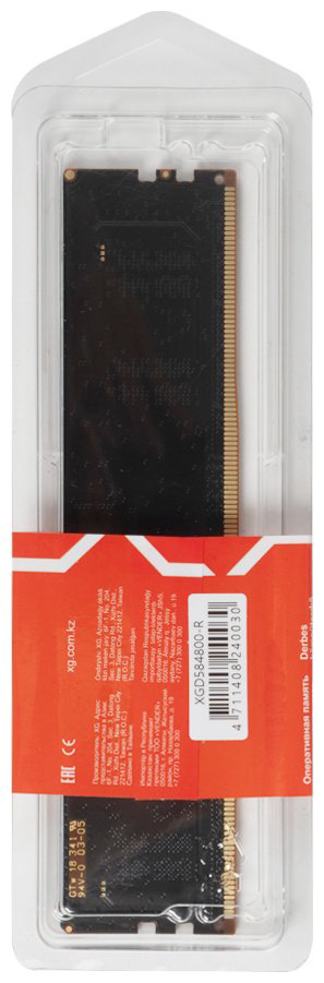 Оперативная память XG XGD584800-R 8 Гб купить,NaN