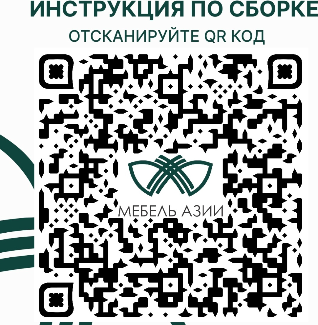 Стол-трансформер Мебель Азии Вирджиния 152×80×72см дуб вотан купить,35990
