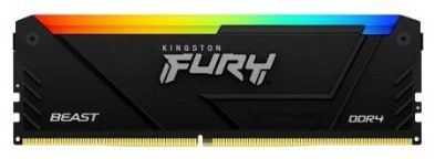 Оперативная память Kingston KF436C17BB2A/8 8 Гб купить,NaN