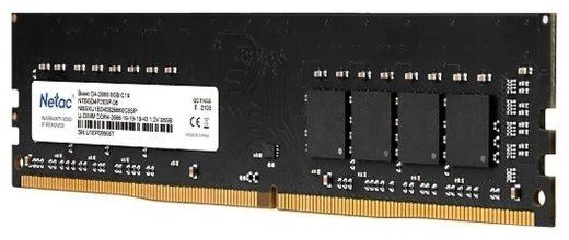 Оперативная память Netac NTBSD4P26SP-08 8 Гб
