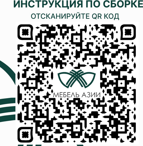 Стол-трансформер Мебель Азии Вирджиния 152×80×72см дуб вотан