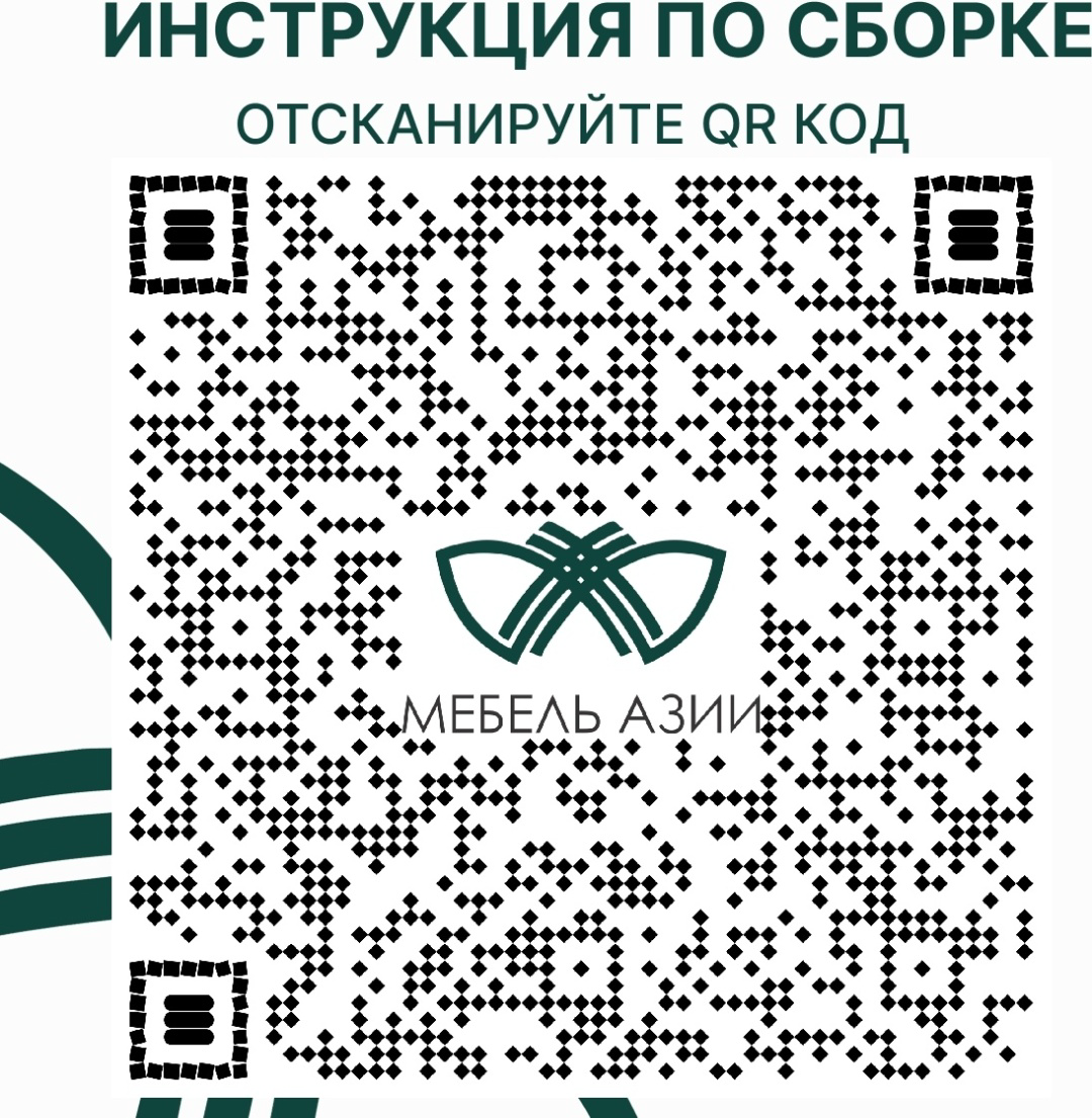 ТВ‑тумба Мебель Азии Авила №1 210×42×37см бело-бежевый купить,NaN