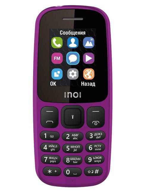 Мобильный телефон Inoi 101 DS Violet купить,NaN