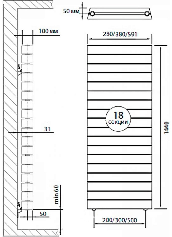 Радиатор Royal Thermo секционный PianoForte Tower 300 Silver Satin биметаллический, кол-во секций: 18 купить,270700