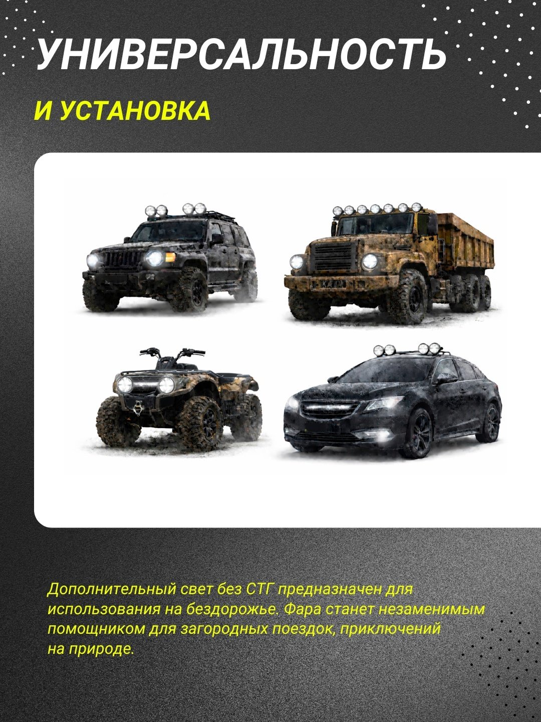 AURORA светодиодная фара ALO-P-R-5-C31D1-AW 60 Вт круглая купить,146600
