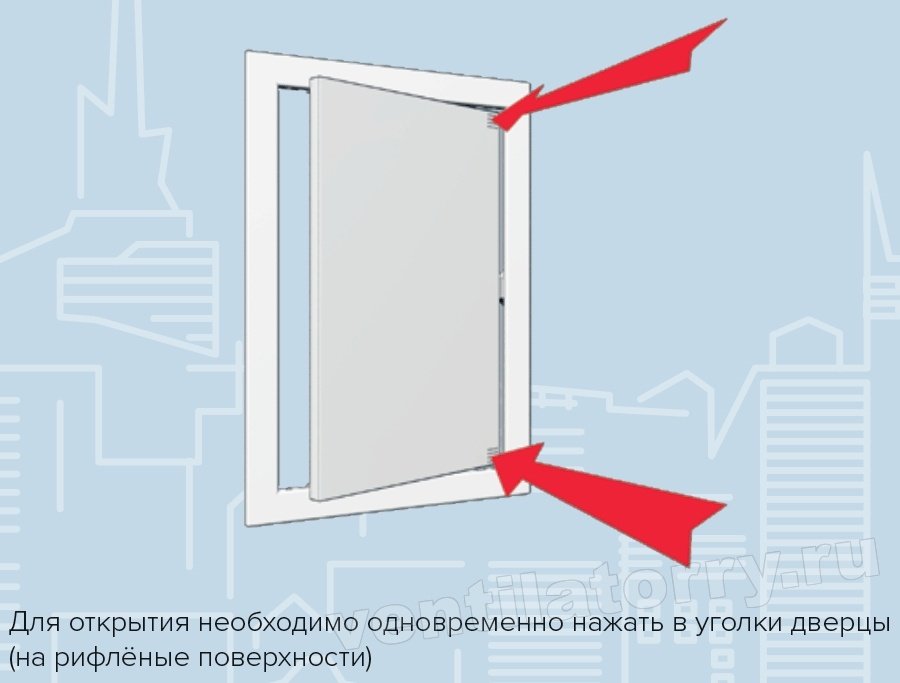 Люк ревизионный Эра санитарный настенный, 218х418 мм купить,10330