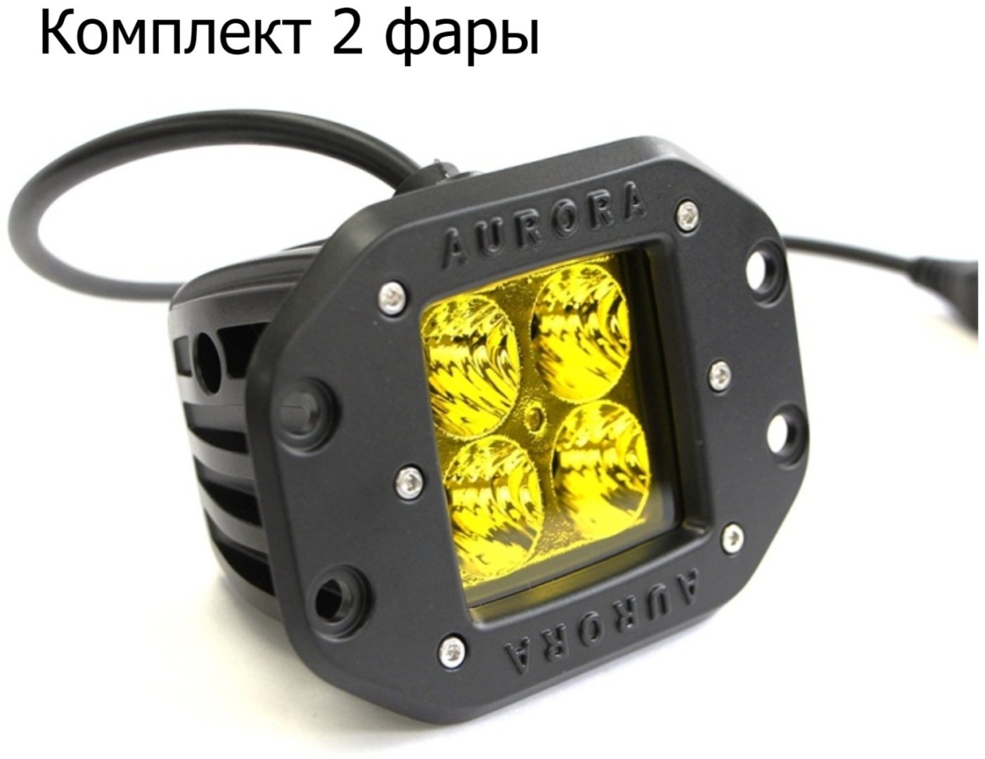 AURORA светодиодная фара ALO-E-T-2-P4T 40 Вт квадратная купить,55000