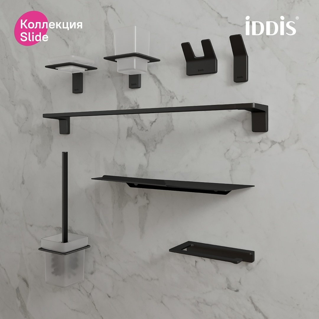 IDDIS SLIBS10i41 1 шт, металл купить,20100