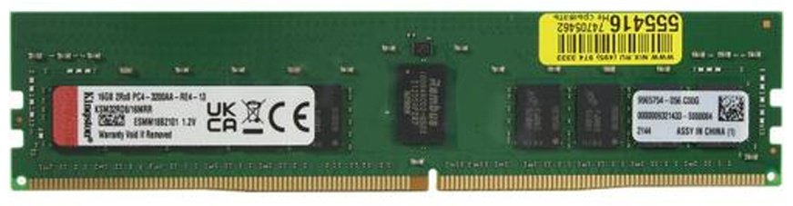 Оперативная память Kingston KSM32RD8/16MRR 16 Гб купить,NaN