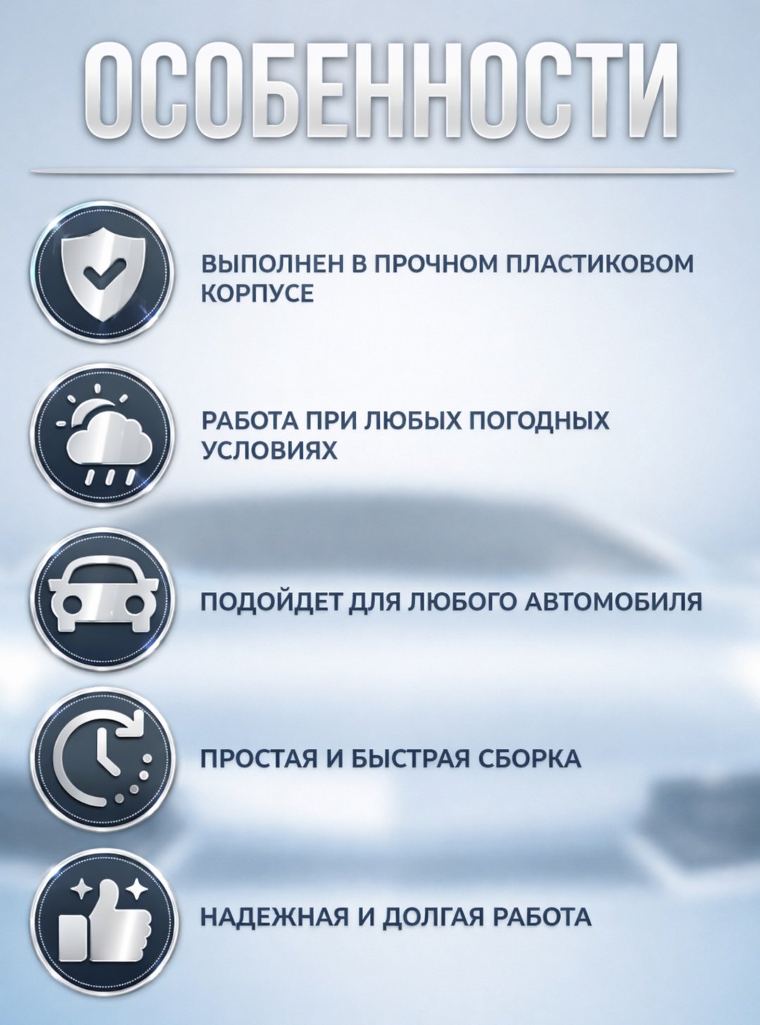 Комплект проводов AURORA ALO-AWM2 для балок 30,40,59 дюймов купить,16800